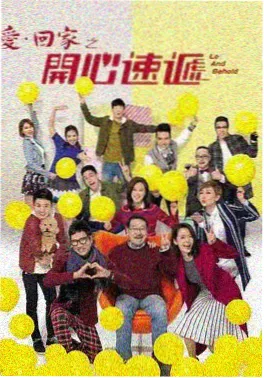 剧集5