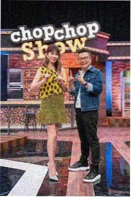 综艺1